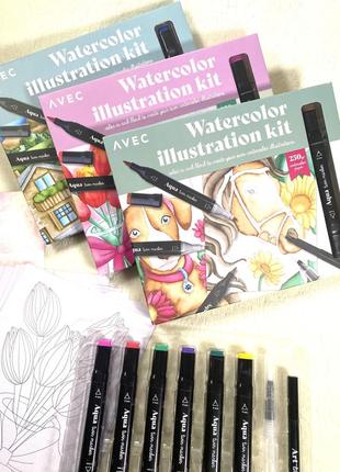 Набор для создания акварельных иллюстраций