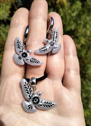 Комплект украшений горлице