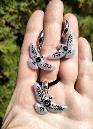 Комплект украшений горлице