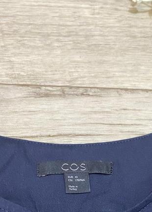 Блуза, рубашка cos, р.s-m