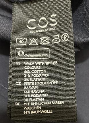 Блуза, рубашка cos, р.s-m