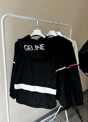 Вітровка на підкладці плащівка еммі 🍂 супер ціна та якість