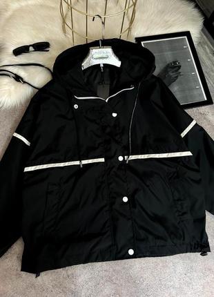 Вітровка на підкладці плащівка еммі 🍂 супер ціна та якість