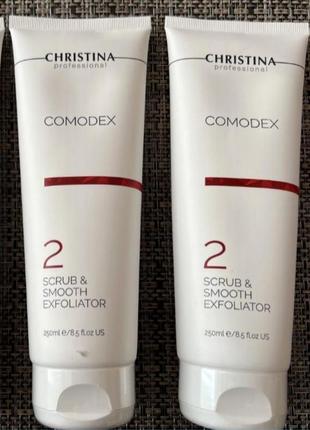 Вирівнювальний скраб-ексфоліатор christina comodex scrub & smooth exfoliator