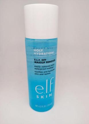 Засіб для зняття макіяжу holy hydration! e.l.f. off makeup remover