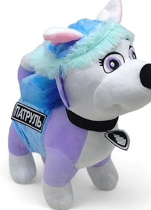 Эверест мягкая игрушка собачка патруль