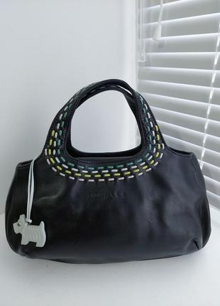 Кожаная сумочка косметичка radley