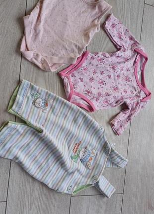 Набор бодиков для новорожденного