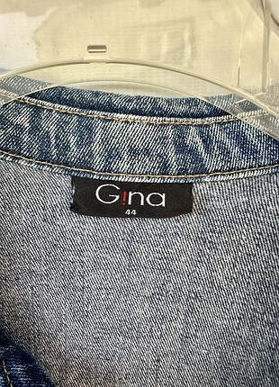 Джинсовка 7