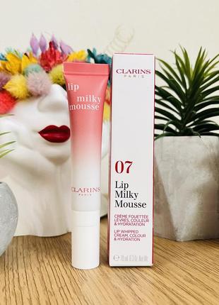 Оригинальный clarins lip milky mousse жидкая губная помада мусс 07 milky lilac pink