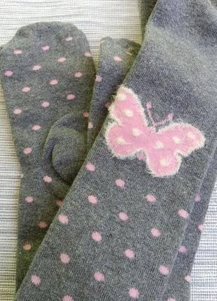 ❗❤️колготки демисезон