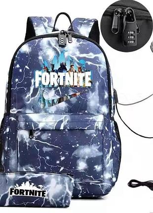 Рюкзак fortnite галактика з usb, кодовим замком і пеналом шкільний підлітковий