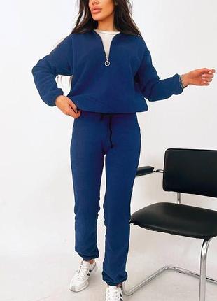 Костюм флис на молнии