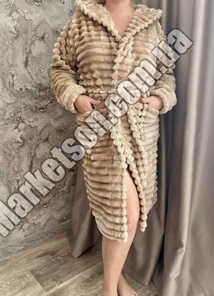 Модный короткий махровый женский халат шарпей р.42,44,46