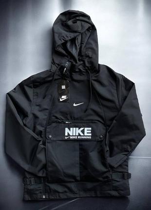 Водоотталкивающая куртка rondo nike schedule
