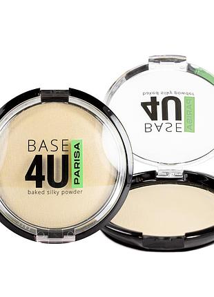 Пудра запеченная parisa cosmetics b4u baked silky powder № 01 ivory