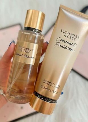 Оригінальний набір спрей та лосьйон вікторія сікрет. victoria's secret coconut passion.