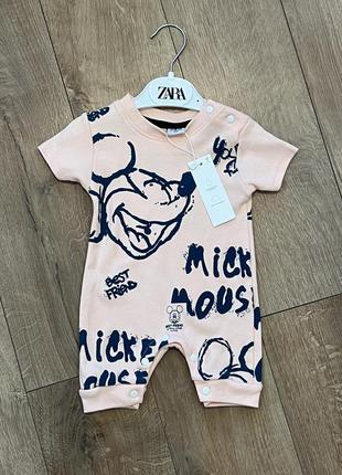 Пісочник  дитячий