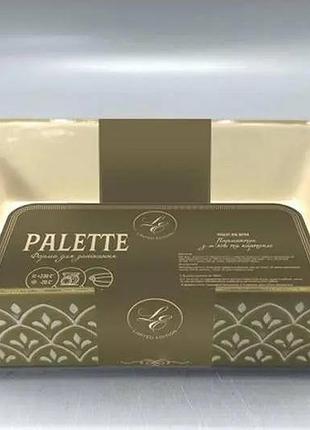 Формы для запекания limited edition palette прямоугольные в 2-х размерах.