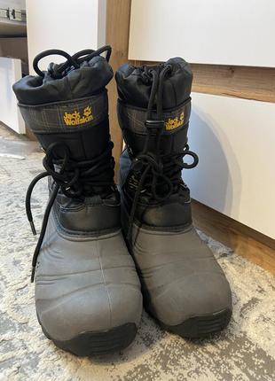 Зимові теплі чоботи jack  wolfskin