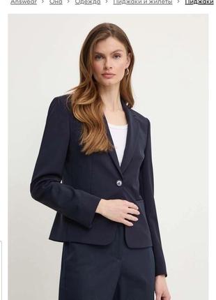 Женский фирменный пиджак hugo boss