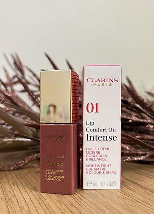Оригинальный clarins lip comfort oil intense масло-тент для губ, кремовой консистенции 01 intense nude оригинал тыны для губ