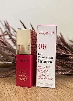 Оригинальный clarins lip comfort oil intense масло-тент для губ, кремовой консистенции 06 fuchsia оригинал тыны для губ