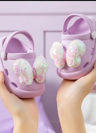 Стильні крокси для малечі