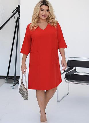 Розкішна сукня