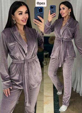 Велюровий домашній костюм
