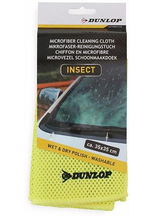 Dunlop "инсекты"_ткань из микрофибры (35x35 см) - от 1 шт.