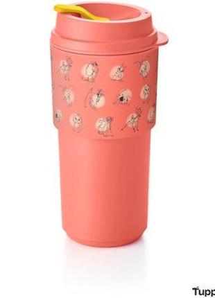 Склянка "завжди з собою" 490мл, tupperware