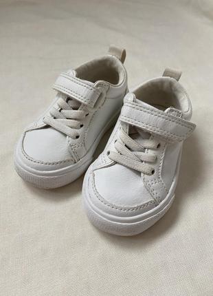 Кеди next
