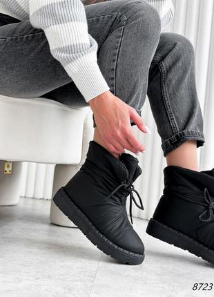 Черевики-дутики, плащівка+набивне хутро з додаванням натуральної вовни