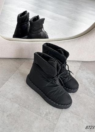 Черевики-дутики, плащівка+набивне хутро з додаванням натуральної вовни