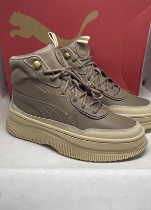 Puma nova girl hot sale