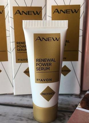 Оновлювальна сироватка для обличчя «енергія протинолу, 10 мл avon anew / ейвон