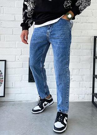 Джинси staff 19 blue slim (маломірять)