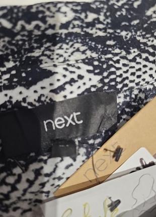 Розкішна сукня next!!!