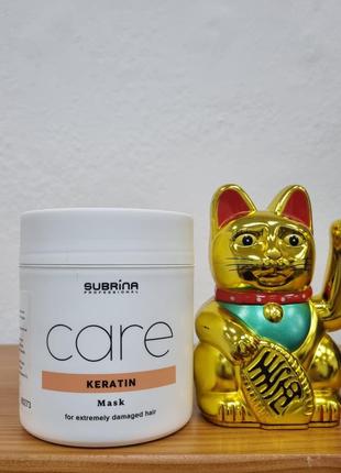 Subrina keratin supreme mask маска с кератином 500 мл
