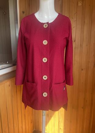 Кардиган трикотажный 42 р