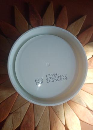 Нічна маска з пробіотиками та рна кислотою bifida biome deep sleeping mask