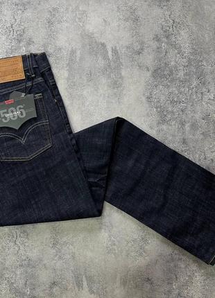 Классические мужские джинсы levis