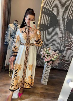 Вишукане плаття, сукня максі для особливої події
