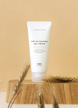 Заспокійливий гель-крем для обличчя з насінням вівса purito oat-in calming gel cream, 100 мл
