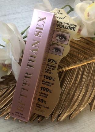 Роскошная удлиняющая для объема тушь для ресниц too faced better than sex