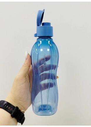 Эко-бутылка (500 мл), с клапаном tupperware