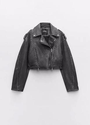 Косуха zara