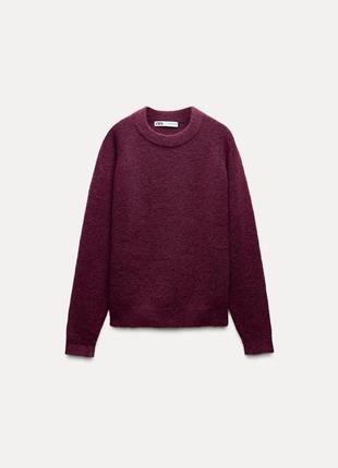 Однотонный свитер с овечьей и альпаковой шерстью zara