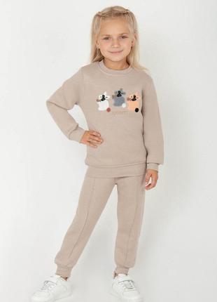 Костюм утеплений на дівчинку